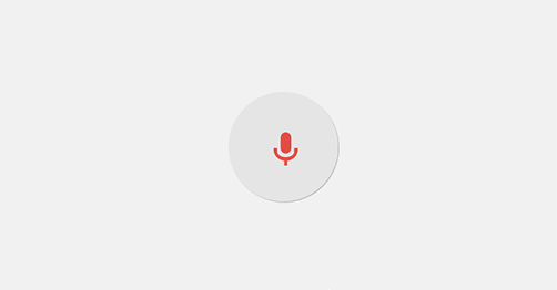 Speech-to-Text Gif